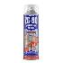 Action Can® ZG-90 Anti-Rust Zinc: Red - Aerosol