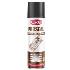 CRC Proseal #1 Underbody Coating - Aerosol