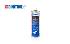 Dinitrol® ML Cavity Wax - Aerosol