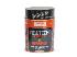 Newtech Space Age Multi-Purpose Repairer - 2.5kg