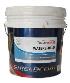 Shieldcoat Roofbond Watershield A - 15L
