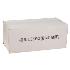 Smart Cup System Lids 125µm: 400ml - Box 50