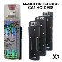 PTW Magnetic Aerosol Can Holders - 3 Pack